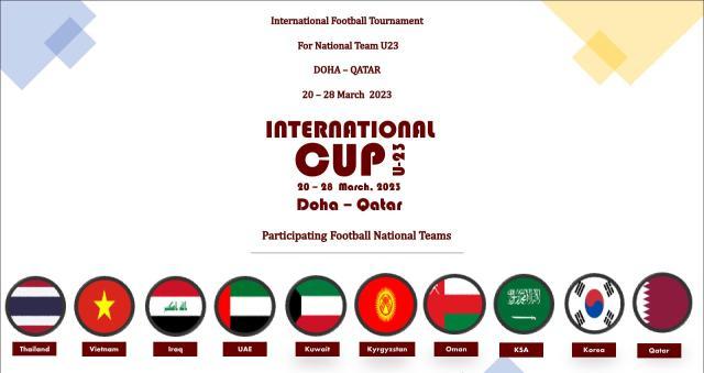 “多哈杯”化身亚洲奥预赛前哨战 亚洲诸强纷纷练兵